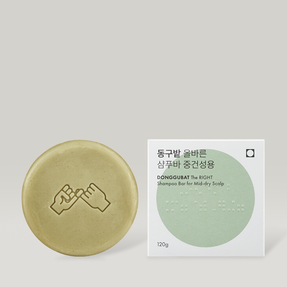 DONGGUBAT The RIGHT Shampoo bar for Mid-dry Scalp