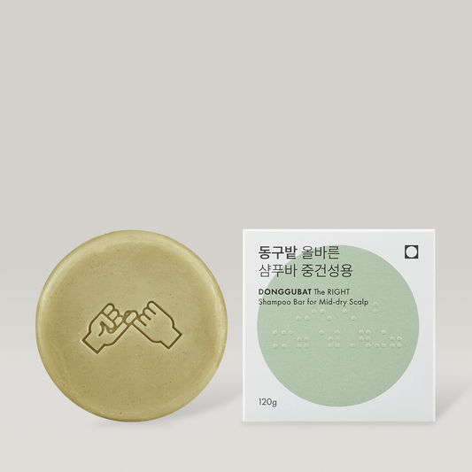 DONGGUBAT The RIGHT Shampoo bar for Mid-dry Scalp