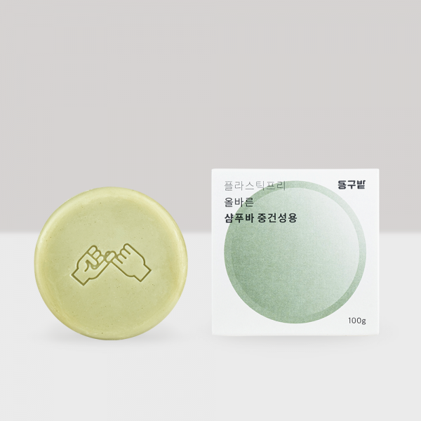 Donggubat The RIGHT Shampoo Bar for Mid-dry Scalp