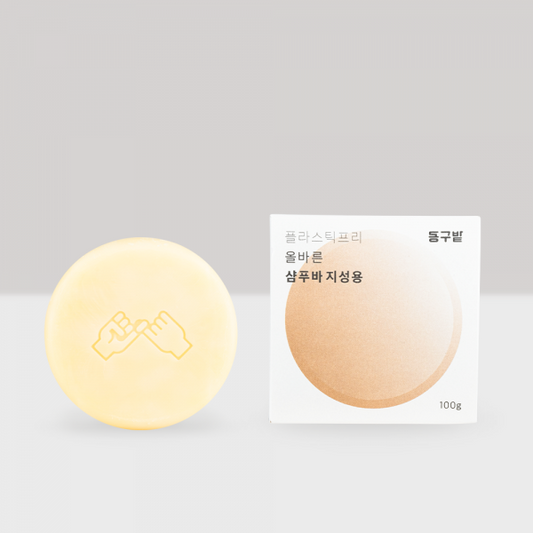 Donggubat The RIGHT Shampoo Bar for Oily Scalp